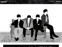 Tablet Screenshot of flumpool.amob.jp